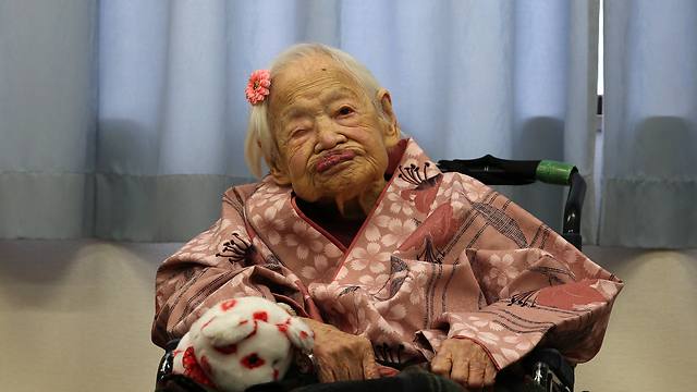 מזל טוב לאוקאווה (צילום: Getty Images) (צילום: Getty Images)
