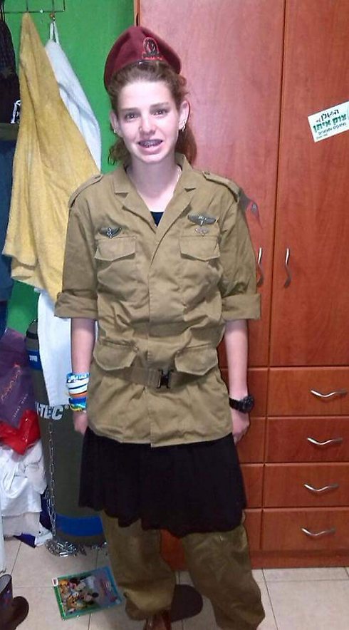 Miriam Shalev wearing Shahar's uniform (Photo courtesy of family) (Photo courtesy of family)