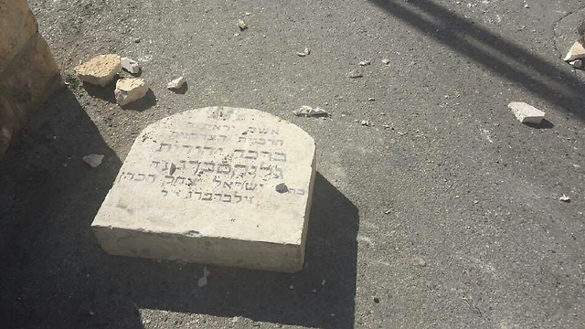Vandalized headstone at Jewish cemetery in Jerusalem (Photo: Josh Wunder) (Photo: Josh Wunder)