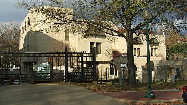 Israeli Embassy in Washington DC (Photo: Krokodyl, CC BY-SA 3,0) (Photo: Krokodyl, CC BY-SA 3.0)