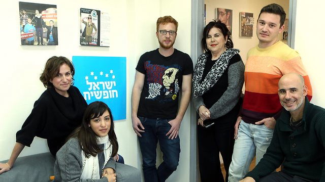 New Israel Fund members meet with members of Israel Hofshit (Be Free Israel) (Photo: Tzvika Tishler) (Photo: Tzvika Tishler)