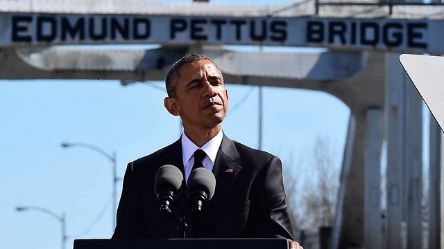 President Barack Obama. (Photo: Associated Press)