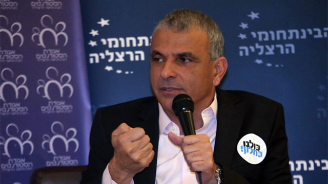 Moshe Kahlon. Unlikely to agree to an income tax hike. (Photo: Motti Kimchi)