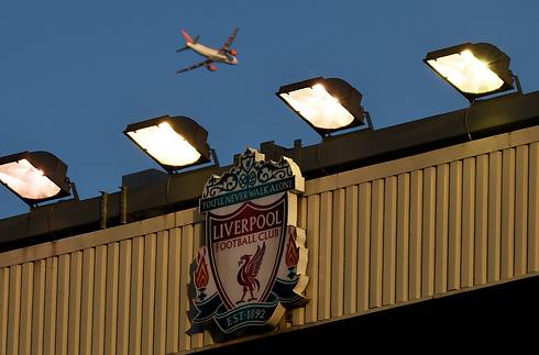 צילום: Gettyimages צילום: Gettyimages