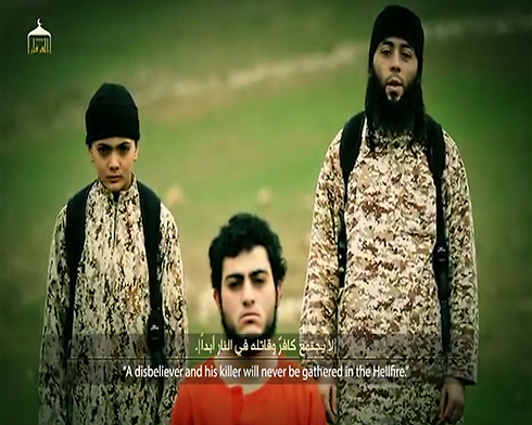 Mohamed Musallam seen in the video released by IS.
