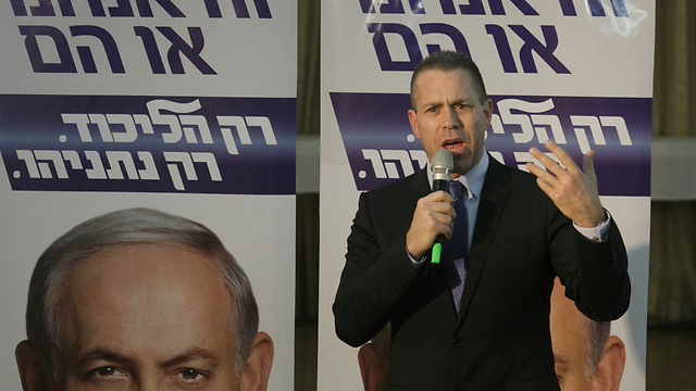 Gilad Erdan - no.1 on the Likud list (Photo: Ido Erez)