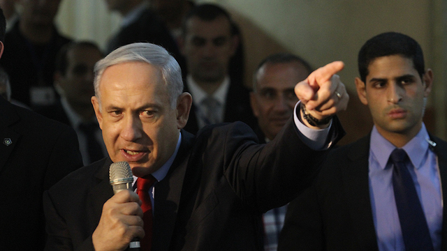 Prime Minister Netanyahu (Photo: Ido Erez)
