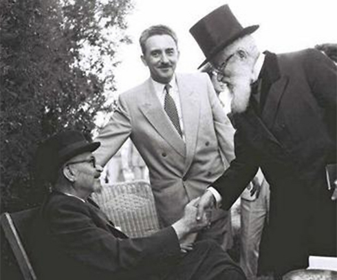 Rabbi Yitzhak Herzog (Photo: GPO)