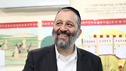 צילום: אוהד צויגנברג, "ידיעות אחרונות"