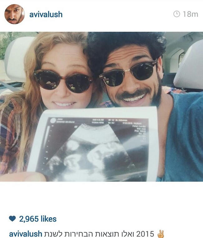 צילום מסך צילום מסך