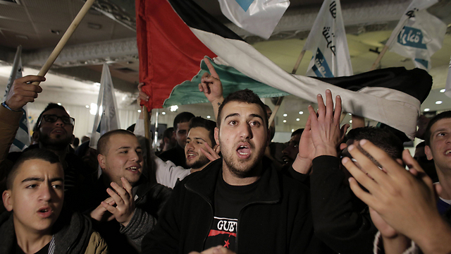 Joint List supporters on election night (Photo: AFP)
