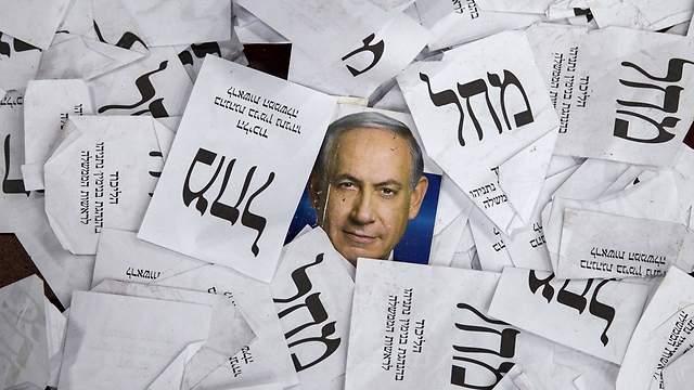 Likud ballots. War, closed factories, a difficulty to make ends meet, disappointments and insults – at the end of the day, none of this affected Israel's residents on Election Day (Photo AFP)