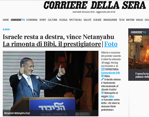 "ישראל נותרת בימין, נתניהו ניצח. הקאמבק של ביבי, הקוסם", קורא "קוריירה דלה סרה" האיטלקי ()