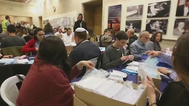 Absentee ballots being counted at the Knesset (Photo: Gil Yohanan)