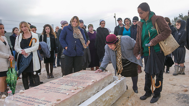 Ceremony for Adele Biton at Yakir settlement. (Photo: Ido Erez)
