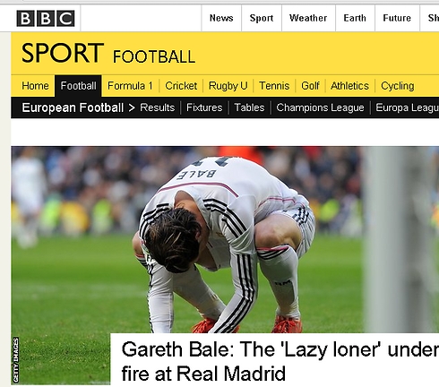 ב-BBC ירדו על ה"מארקה" בעקבות הביקורת על בייל (צילום מסך) (צילום מסך)