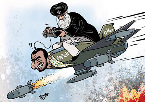 קריקטורה בעיתון סעודי: החות'ים, בהנחיית איראן וחמינאי, מפציצים את ארמונו של נשיא תימן האדי ()