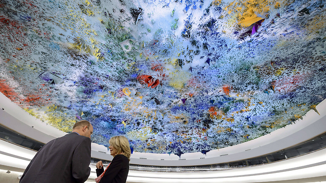 UN Human Rights Council (Photo: AFP)