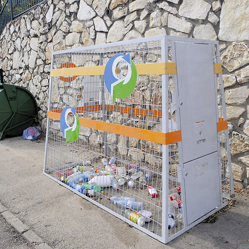 ELA bottle and battery recycling bin on the streets of Israel (Photo: Doron Golan)