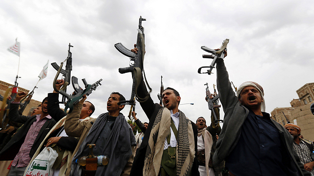 Houthi rebels in Yemen (Photo: EPA)