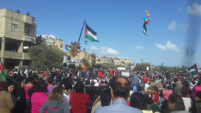 Palestinian flag and balloons (Photo: Mohammed Shinawi)