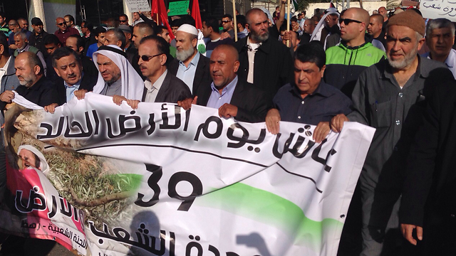 Demonstrators in Rahat on the 39th Land Day