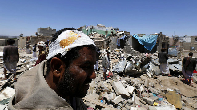 Area of Sanaa hit by air strikes (Photo: EPA) (Photo: EPA)