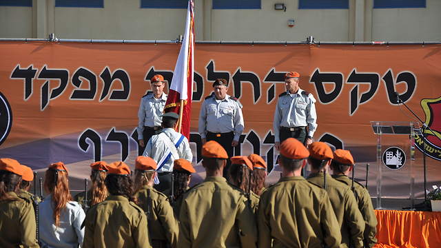 Change of Home Front Command ceremony (Photo: Lior Paz)