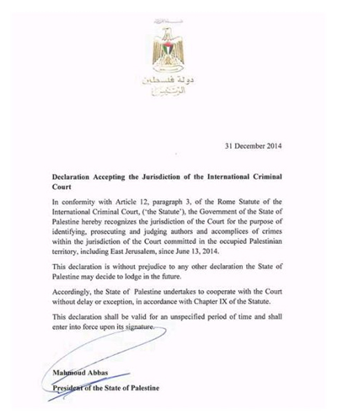 The declaration signed by Palestinian President Abbas accepting the court's jurisdiction.