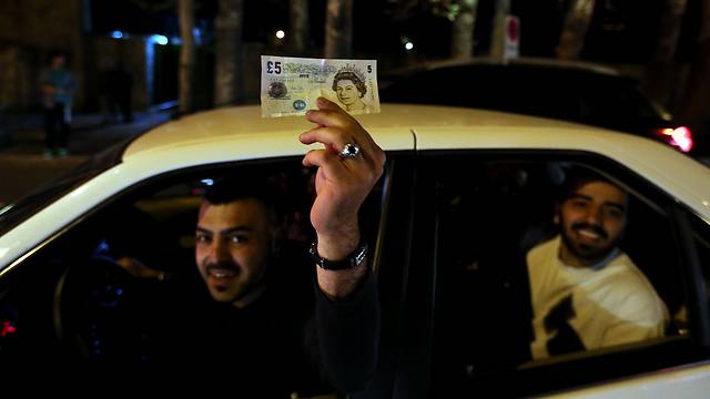 Celebrating in Tehran (Photo: AFP)