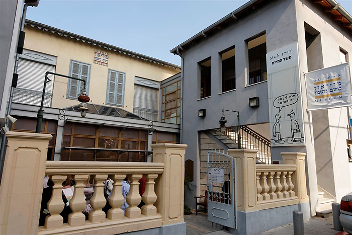 מוזיאון נחום גוטמן (צילום: חנן ישכר)