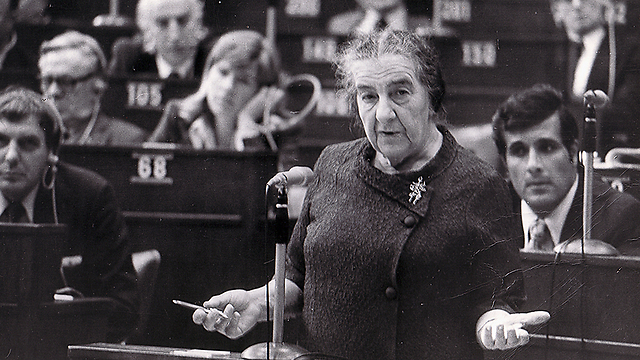 Биография Голды Меир - первой женщины-премьера Израиля