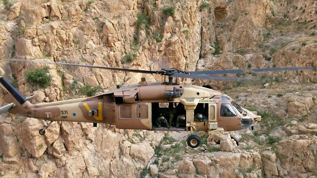 Rescue helicopter (Photo: Judea and Samaria Division Search and Rescue Team)  