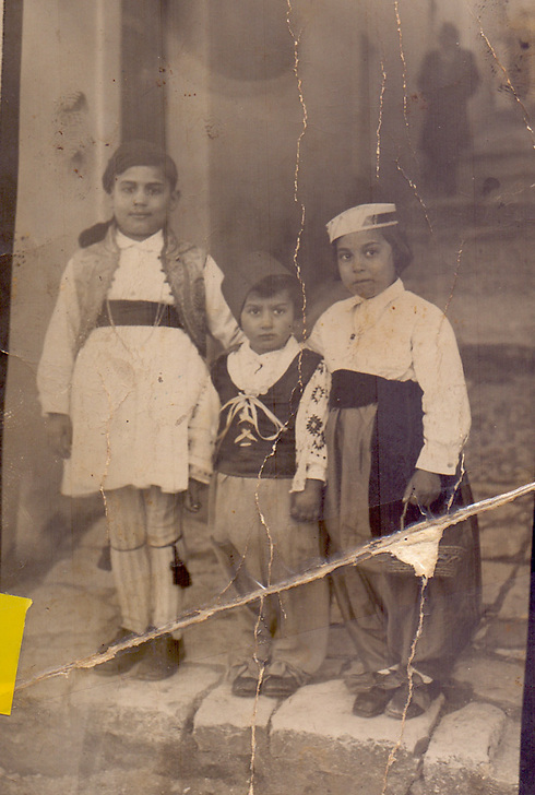 Shoshana and her brothers