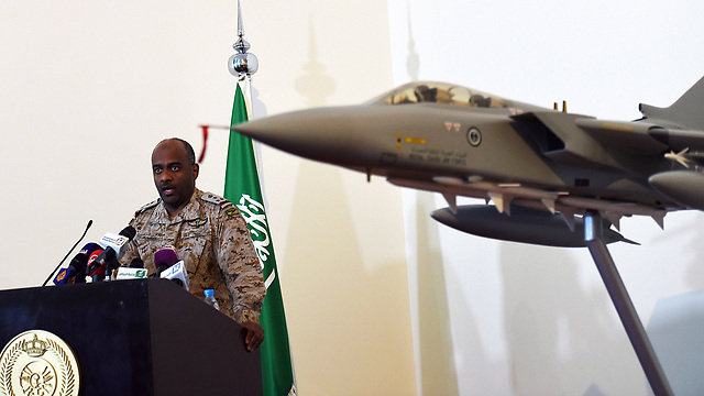 Brig. Gen. Ahmed Asiri said campaign objectives have been met (Photo: AFP)