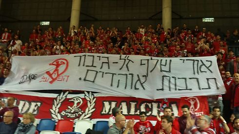 צילום: פרטי צילום: פרטי