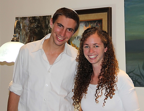 Hadar Goldin with his fiancee, Edna