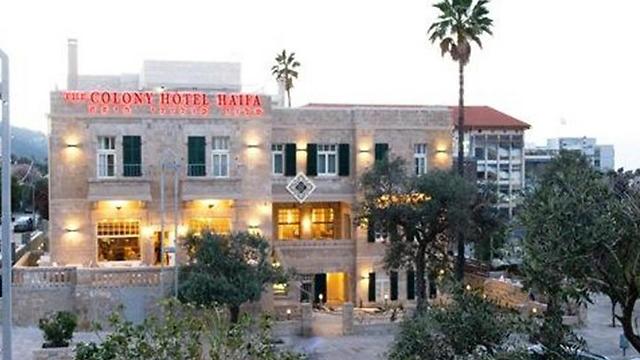 בתוך מבנה היסטורי במושבה הגרמנית, מלון קולוני בחיפה ()