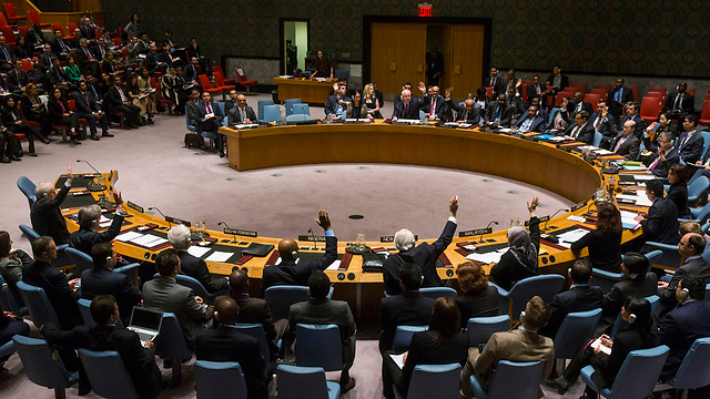 רוסיה נמנעה. מועצת הביטחון של האו"ם בדיון על תימן (צילום: רויטרס) (צילום: רויטרס)
