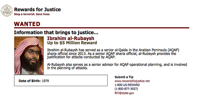 $5 million bounty on Ibrahim al-Rubaish (Photo: AP)