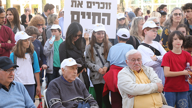 המצעד בתל אביב (צילום: מוטי קמחי) (צילום: מוטי קמחי)