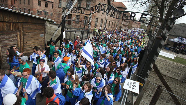 March of the Living in Auschwitz (Photo: EPA)