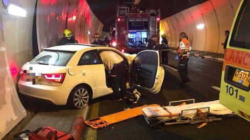 צילום: דוברות מד"א