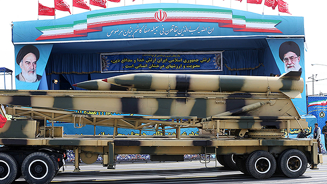 Iranian-made missile (Photo: AP)