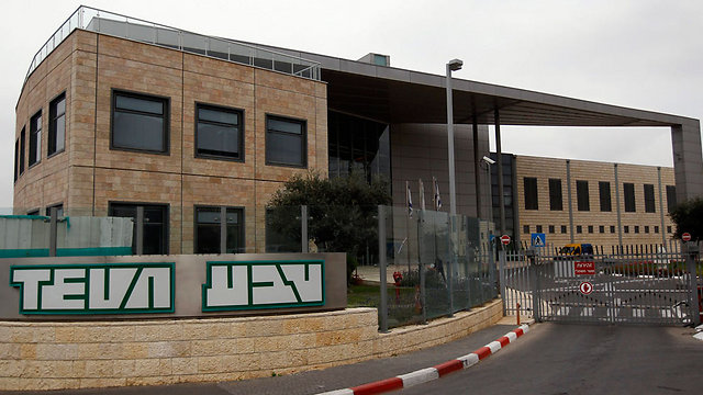 מפעל "טבע" בירושלים (צילום: רויטרס) (צילום: רויטרס)