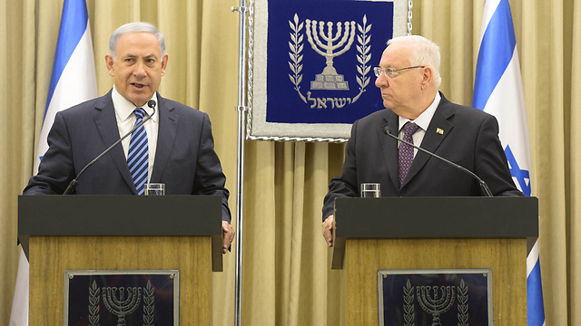 Netanyahu and Rivlin (Photo: Amos Ben Gershom, GPO)