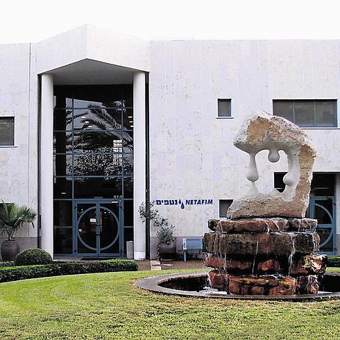 צילום: נטפים