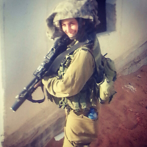 Hodaya Levi in uniform. (Photo: IDF Spokesman's Unit)