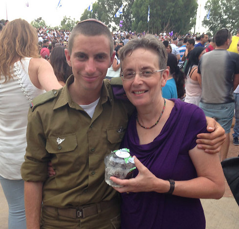 Hadar with his mother Lea
