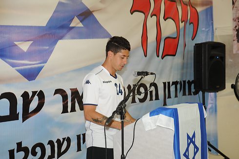 מליקסון מדבר במהלך הטקס (צילום: ישראל יוסף) (צילום: ישראל יוסף)